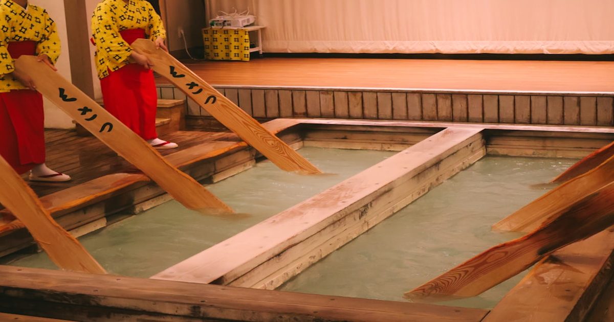 Illustration de l'article : Onsen vs Sento : quelle baignade choisir au Japon